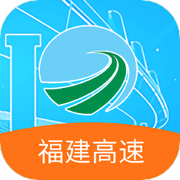 工程建设监管一体化app下载-高速公路工程建设综合监管一体化应用平台下载v1.2 安卓版