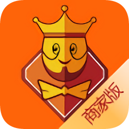智会员商家app下载-智会员商家端下载v2.0.0 安卓版
