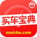 买车宝典2022官方最新版 v3.17.4安卓版