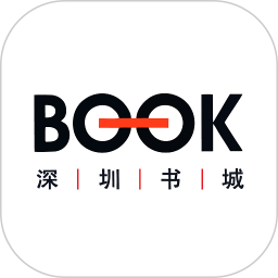 深圳书城客户端下载-掌上书城(深圳书城最新版)下载v4.1.0 官网安卓版