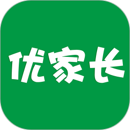 优家长app下载安装-优家长app最新版本下载v5.4.0 安卓手机版