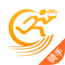 快车新骑手版app最新版 v22.1.4安卓版