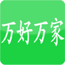 万好万家超市app下载-万好万家超市下载v1.1 安卓版