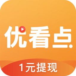 优看点app