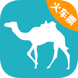 去哪儿火车票app下载-去哪儿火车票手机版客户端下载v2.0.1 官方安卓版