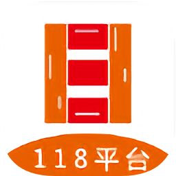 118平台app下载-118平台(社区服务)下载v1.1.15 安卓版