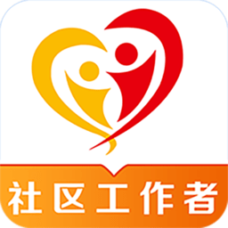 社区工作者百分题库app下载-社区工作者百分题库官方版下载v2.0.2 安卓版