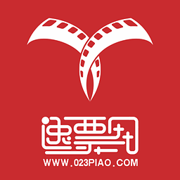 逸票网app下载-重庆逸票网官网手机版下载v3.0.0 安卓版