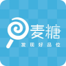 麦糖网app-麦糖网(移动购物软件)(暂未上线)v1.11 安卓版