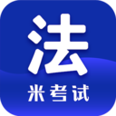 法硕考研官方版 v7.355.1018安卓版