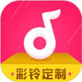 彩铃定制