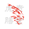 虎贲膳食app下载-虎贲膳食下载v1.0  安卓版