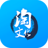 淘文化手机版下载-淘文化app下载v1.1.2 安卓版