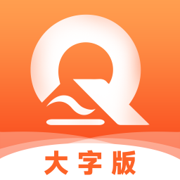 起点大字版下载-起点大字版app下载v1.0.0 安卓版