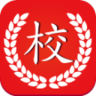 智慧校园app-智慧校园下载v1.1.1 安卓版