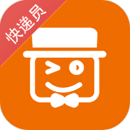 腾云管家快递员app