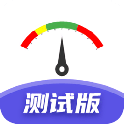 智行淄博app下载-智行淄博交警app手机客户端下载v3.0.40 安卓官方版