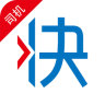 快货运司机端app下载-快货运司机版下载v4.2.8 安卓版