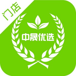 中晟优选门店app下载-中晟优选门店端下载v1.2.3 安卓版