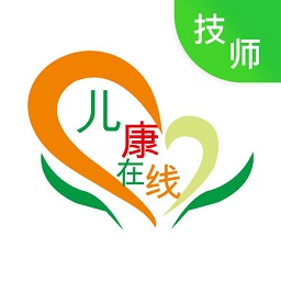 儿康在线技师app下载-儿康在线技师端下载v38.0 安卓版