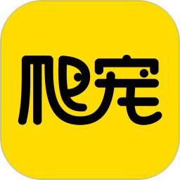 爬宠网app