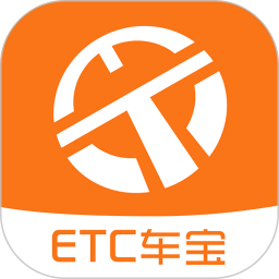 粤通卡etc车宝ios版下载-etc车宝iphone版下载v4.3.1 官方苹果手机版
