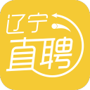 辽宁直聘app下载-辽宁直聘下载v1.8 安卓版