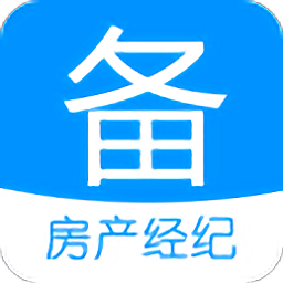 房地产经纪人备考宝典app下载-房地产经纪人备考宝典下载v3.0.0 安卓版