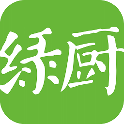 绿厨app下载-绿厨下载v2.0 安卓版