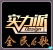 全民k歌刷试听软件下载-k歌刷试听下载v1.2 安卓版