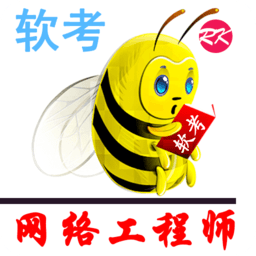 软考网络工程师题库apk