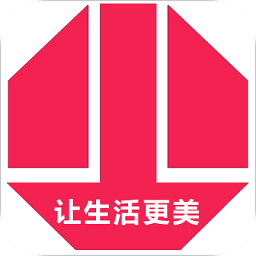 第四消费app下载-第四消费商城下载v3.6 安卓版