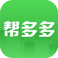 帮多多接单平台