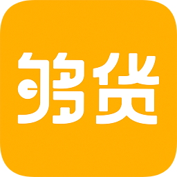 够货app下载-够货商城下载v1.0.0 安卓版