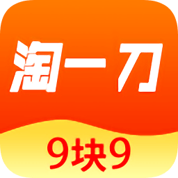 淘一刀app下载-淘一刀最新版下载v3.6.31 安卓免费版