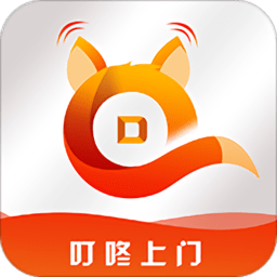 叮咚上门app