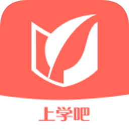 上学吧公务员题库app