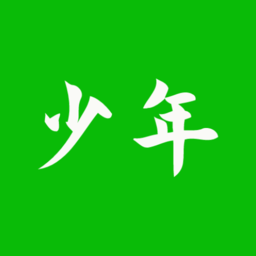 元气少年软件下载-元气少年戒网瘾app下载v1.4.2 安卓版