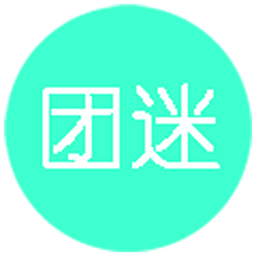 团迷app下载-团迷下载v2.6.2 安卓版