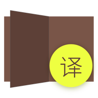 划词翻译app下载-快速翻译下载v1.1 安卓版
