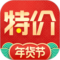 淘宝特价版app