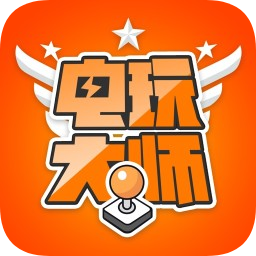 电玩大师app下载-电玩大师下载v2.12.0 安卓版