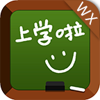 无锡上学啦app下载-无锡上学啦下载v1.0.1 安卓版