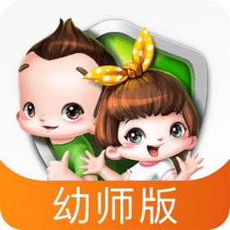 优童安全老师app下载-优童安全教师版下载v1.0.5 安卓版