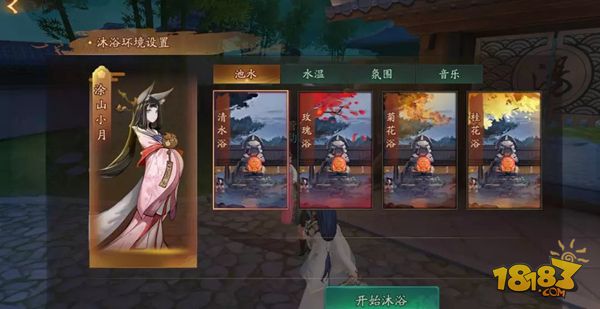 我和妖怪有个约会《神都夜行录》评测