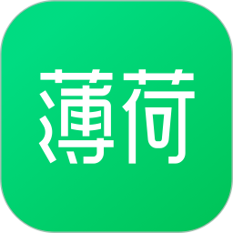 薄荷减肥app官方下载-薄荷健康减肥软件(薄荷健康)下载v12.4.3 安卓版_薄荷爱瘦身
