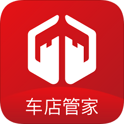 车店管家app下载-车店管家下载v1.4.8 安卓版