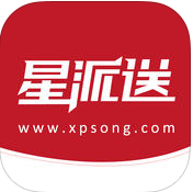 三门峡星派送app下载-星派送商家版下载v1.0 官网安卓版