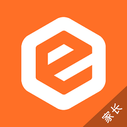 e学云家长app