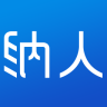纳人app下载-纳人面试下载v3.15 安卓版